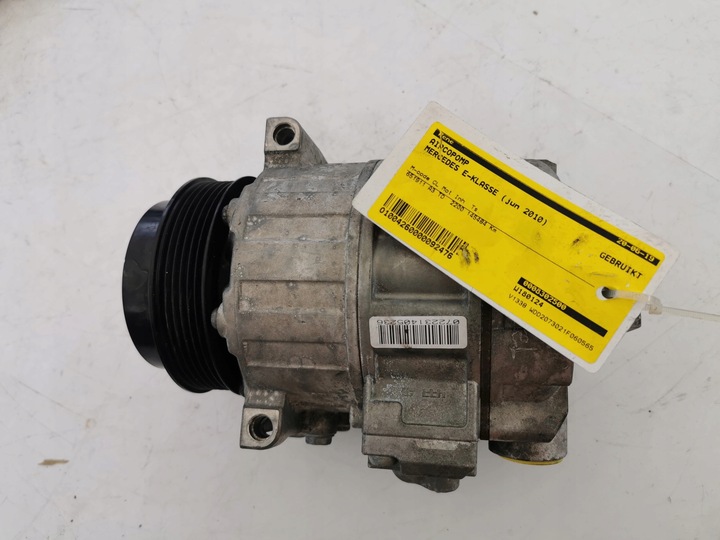 фото №10, Mercedes e-klasa 2.2cdi a0022305011 651911 kompres