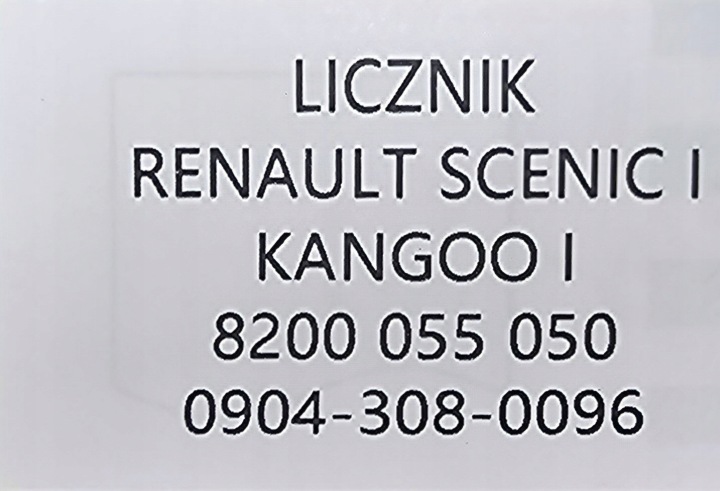 фото №8, Новый оригинальная запчасть спидометр renault scenic i / kangoo i - 8200055050