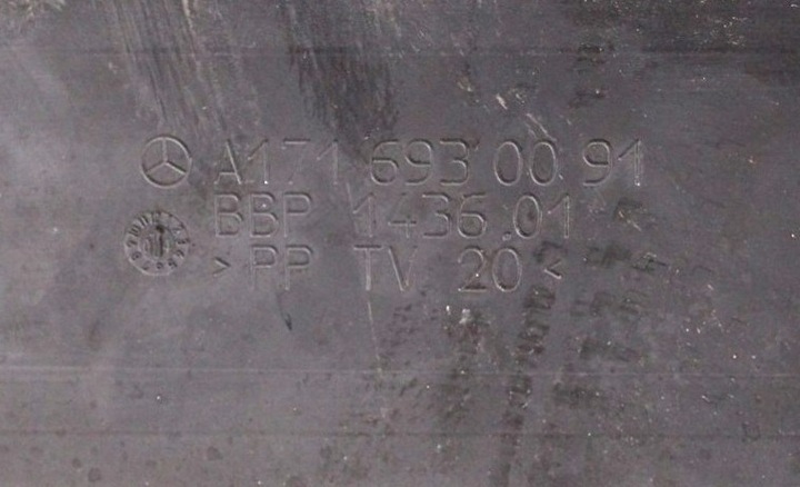 фото №12, Захист багажника mercedes slk w171 a1716930091