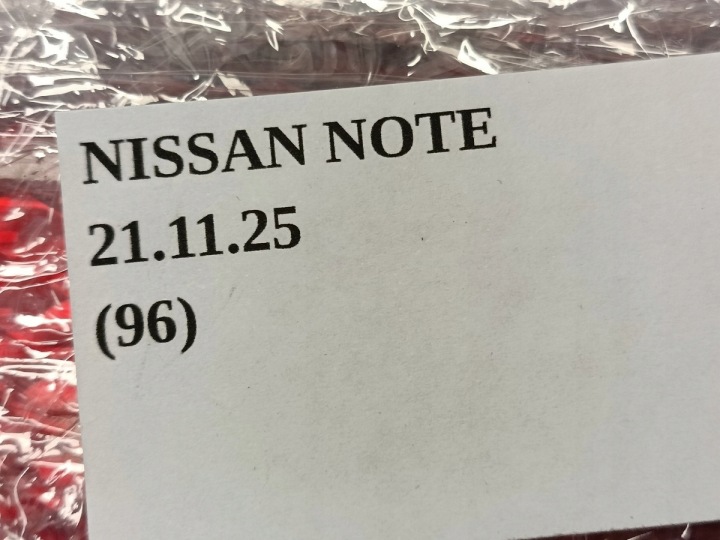 фото №6, Отражатель крышный лампы правое зад nissan note e11
