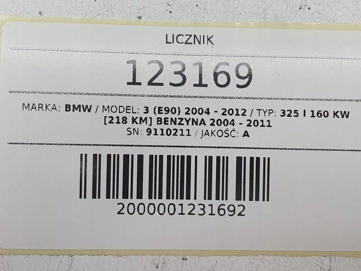 фото №8, Панель приладів bmw e90 e91 3 2.5 325 бензин 9110211
