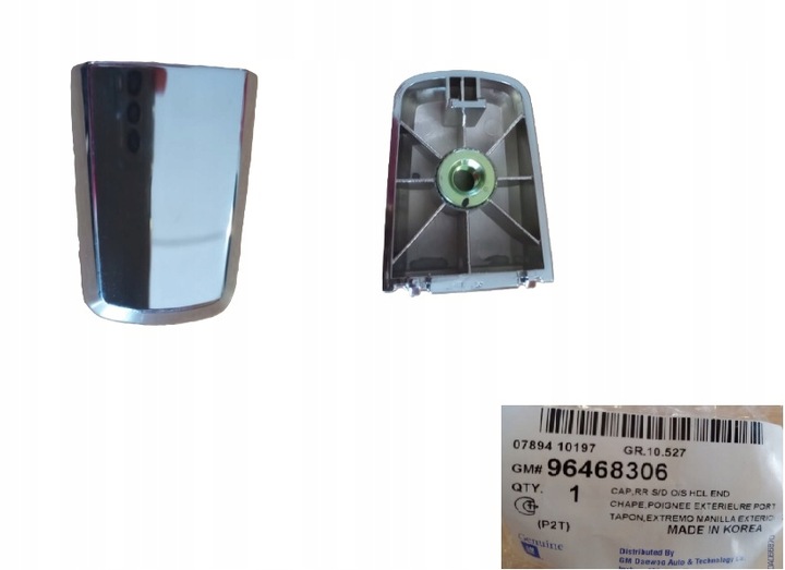 фото №1, Chevrolet captiva защита ручка внешней зад оригинальный номер 96468306