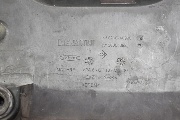 фото №7, Захист двигуна верхня 8200740928c renault laguna 3 iii 3.5 v6 238 km 07-11