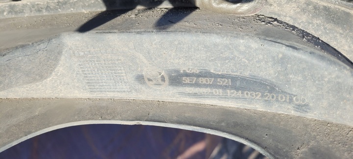 фото №8, Спойлер бампера зад skoda octavia iv накладка