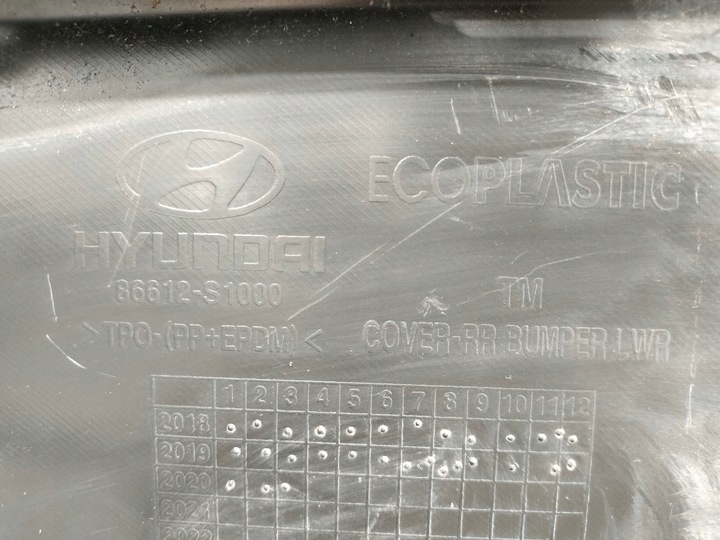 фото №15, Hyundai santa fe iv 4 2018-2020 бампер зад 86611-s1000