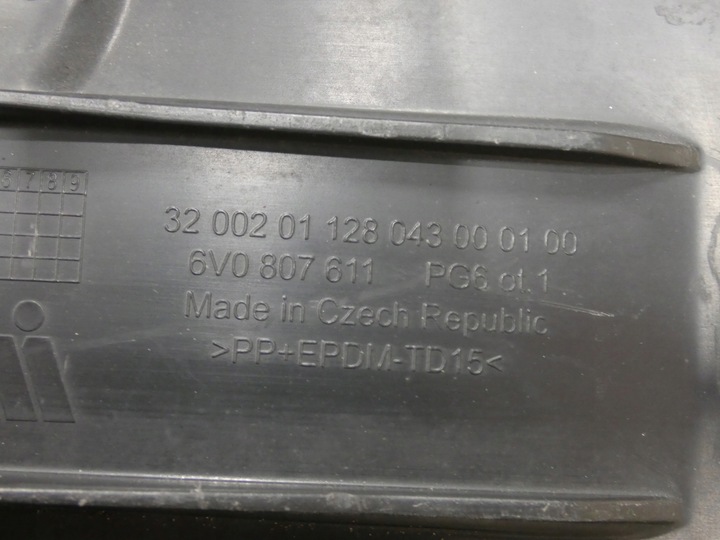 фото №14, Плита, защита pod двигатель, пол skoda fabia iii передний рестайлинг 8.010