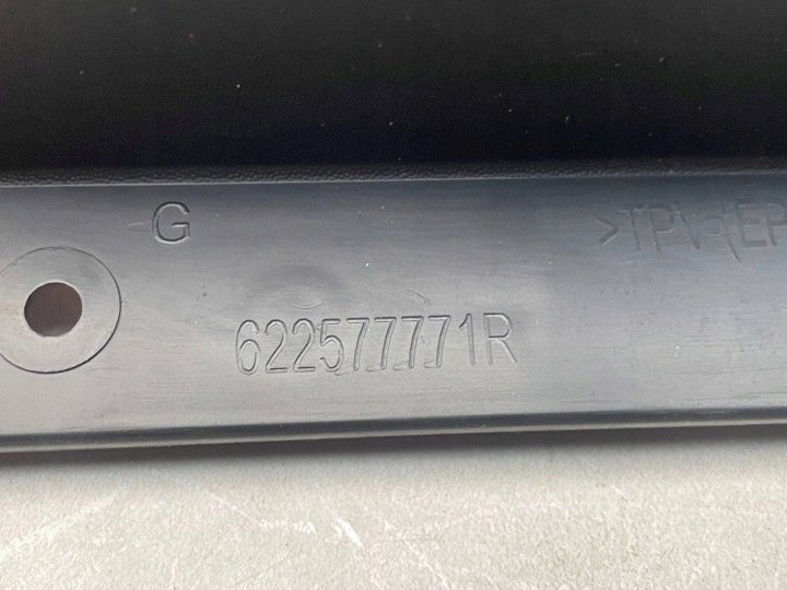 фото №6, Ветровики deflektory бампера перед renault captur 622567629r m