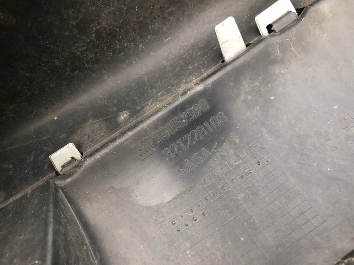 фото №3, Решітка решітка радіатора емблема opel zafira b 2005-2008