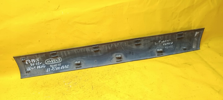 фото №9, Планка дверь левый перед espace 6025300661g