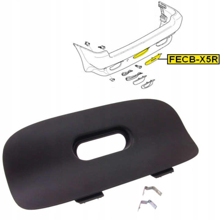 фото №1, Заглушка фаркоп бампера зад bmw x5 оригинальный номер 51128402327