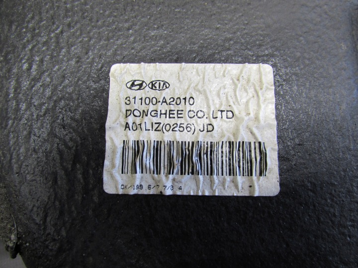 фото №10, Джгут бак пального peugeot partner iii 08-18r 9688936580