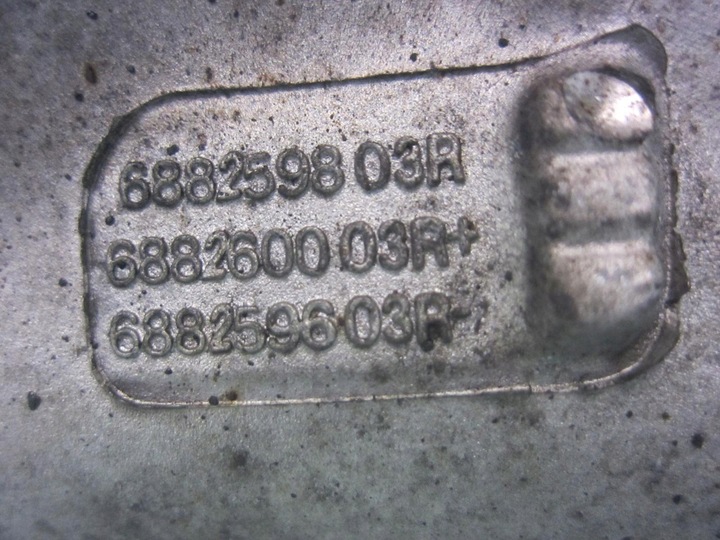 фото №10, Bmw x3 g01 x4 g02 поворотна опора права передня важелі 6882598 31216882598