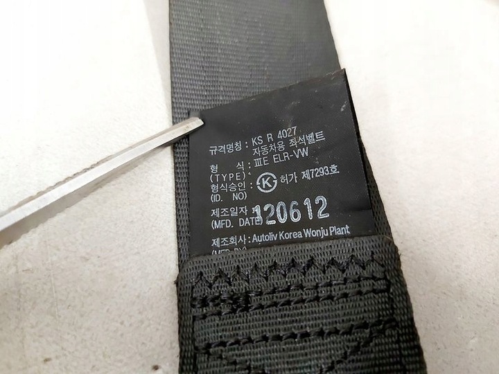 фото №7, Kia optima 3 iii pas безопасности левый перед переднее 88810-2t40087