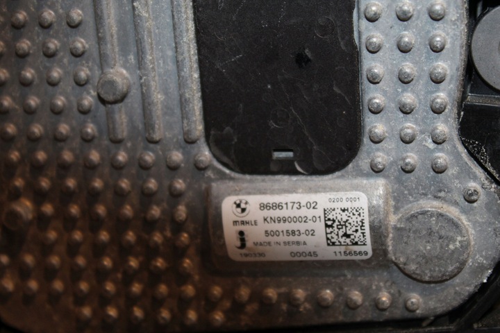 фото №14, Bmw x6 g06 m5,0i v8 усилитель радиатор acc kpl 8697833 5a5c822 8697884