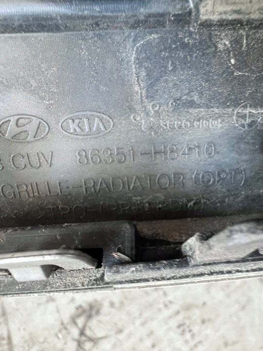 фото №15, Kia stonic 17- центральна решітка бампера передньої перед 86351-h8410