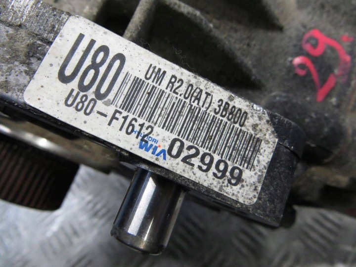 фото №9, Kia sorento iii 2.2 редуктор коробки 3b800 14-