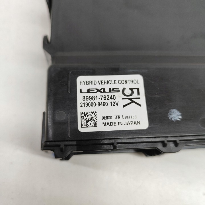 фото №6, Lexus ux 2020 блок управления  / модуль ecu