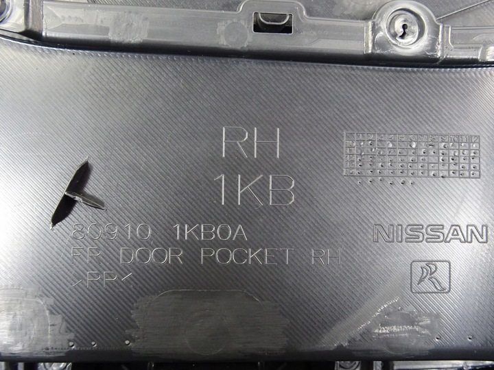 фото №12, Juke f15 рестайлинг боковина обивка дверь правый перед 809001kb0a 809101kb0a