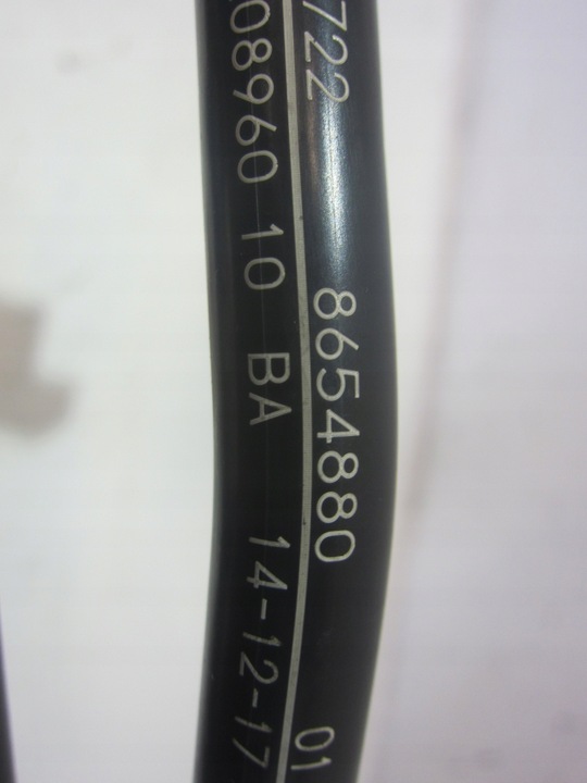 фото №10, Bmw x3 g01 x4 g02 g30 радиаторов масла коробки 8654880 8654879 8607237