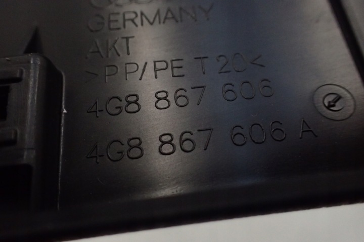 фото №5, Audi a7 4g захист кришки багажника 4g8867606a