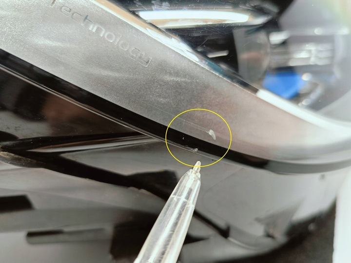 фото №9, Byd atto 3 iii 2022- лампа правая перед передняя полный led sc2e-4121020