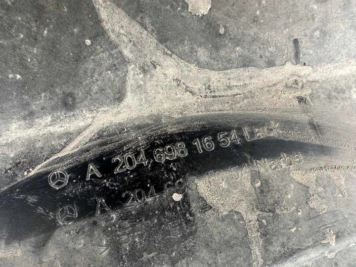 фото №5, Поріг планка порогова праві mercedes glk w204 повний