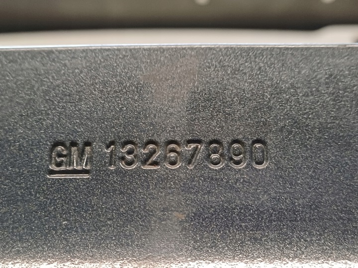 фото №11, Opel meriva b 10- балка підсилювач бампера перед 13267890