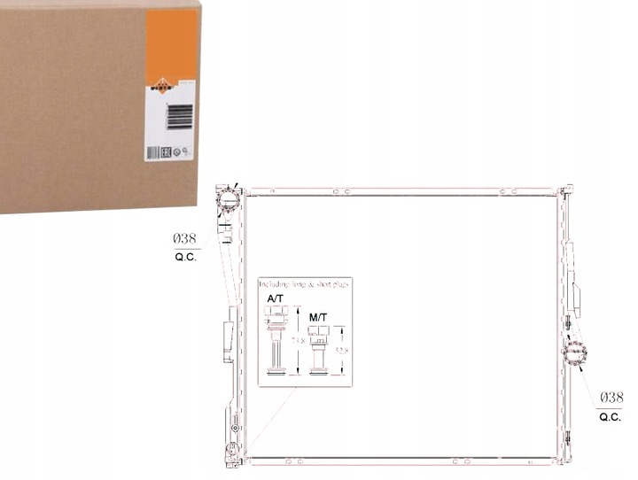 фото №12, Радіаторів двигуна nrf 53956 17113400013