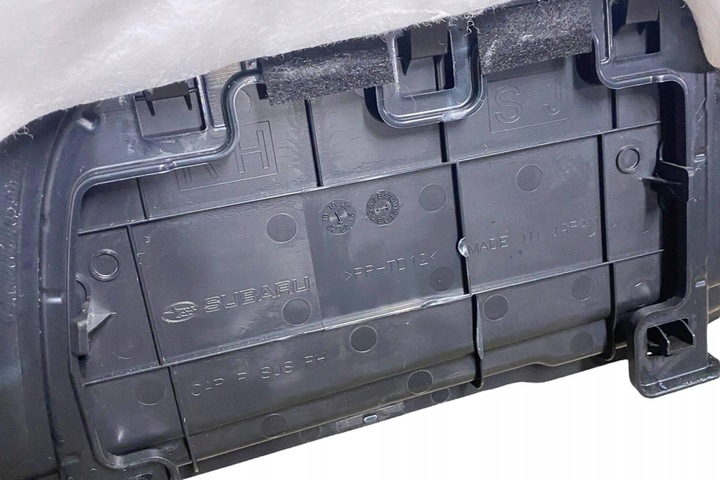 фото №14, Правая обивка багажника subaru forester sj 94027sj000vh 2.5l бензин