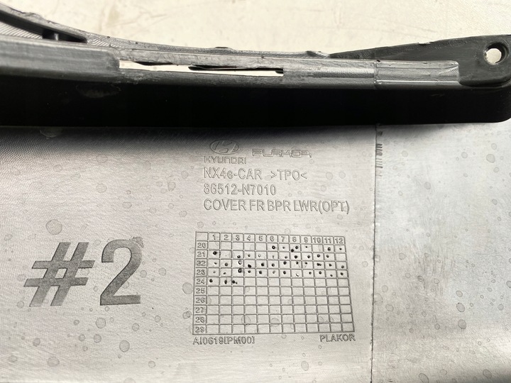 фото №13, Спойлер спойлер нижний бампера перед hyundai tucson 4 iv 2020-