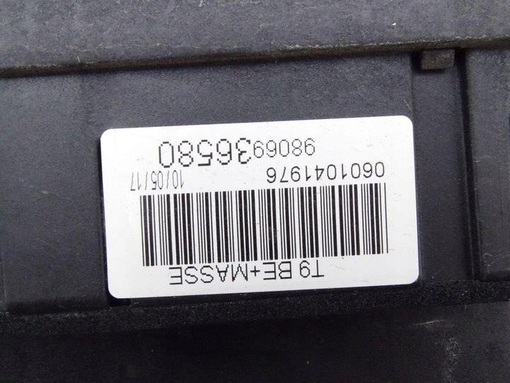 фото №7, Peugeot 308 ii t9 13-21 домкрат троси зміни коробки передач 9806936580