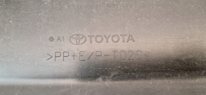 фото №8, Toyota corolla cross решётка решётка радиатора 23r