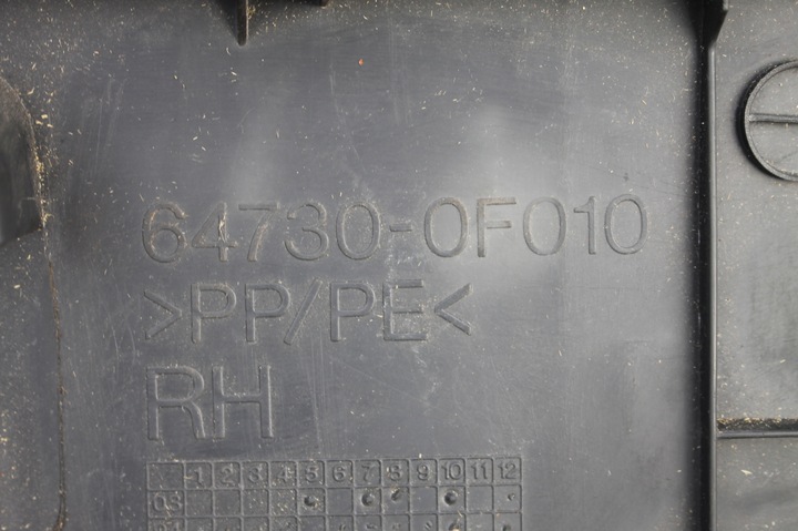 фото №6, Боковина обивка багажника правые зад toyota corolla verso ii 04-09