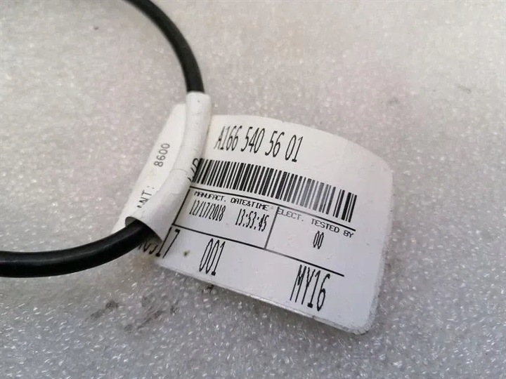 фото №8, Mercedes gle w292 a1669008122 навигация монитор