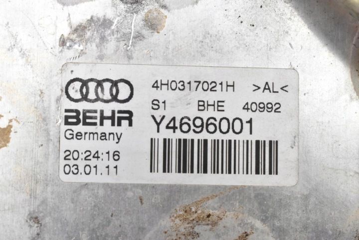 фото №8, Радиатор масла 4h0317021h audi a8 d4 4.2 fsi 372 km 10-14