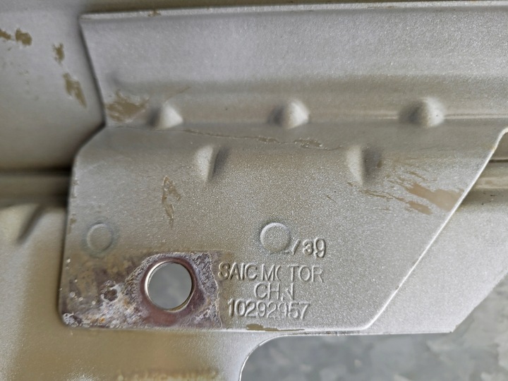 фото №7, Крыло переднее правые перед mg zs 2017-