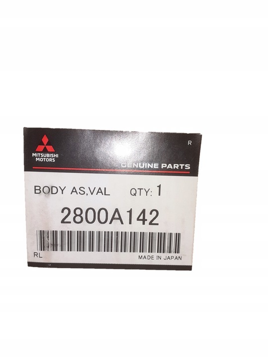 фото №8, Мехатроника управление коробка передач a/t asx outlander