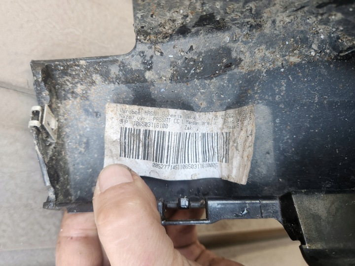 фото №12, Планка пороговая правая левая vw arteon 3g8853858 3g8853857