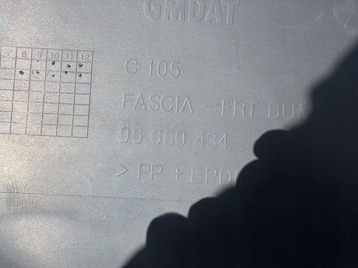 фото №9, Бампер перед opel antara