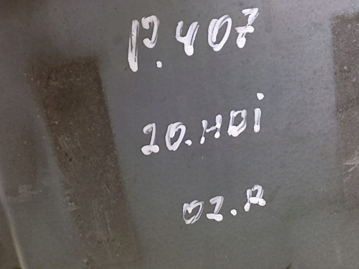 фото №5, Peugeot 407 2.0 hdi блок керування двигуном (ecu) 9658345080