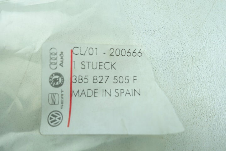 фото №11, Зчеплення jednokierunkowe 022903119c vw оригінал