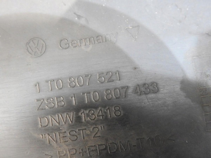 фото №11, Бампер зад задний la7w volkswagen touran i 1t0807521