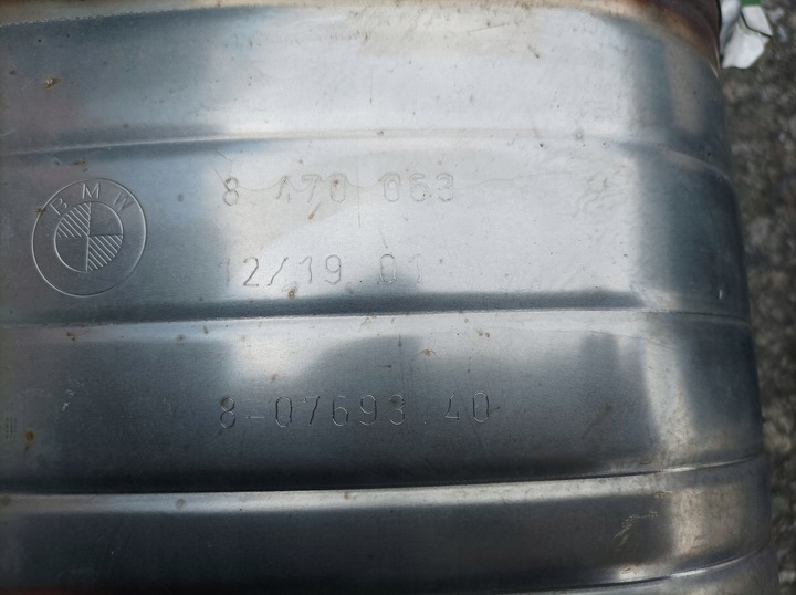 фото №7, Bmw x7 g07 m50d вихлоп комплектний глушник 8470063 8470059