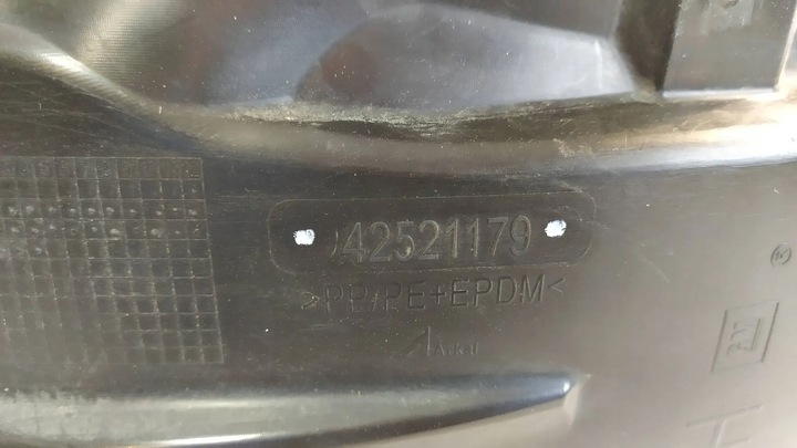 фото №8, Підкрилок лівий перед opel mokka