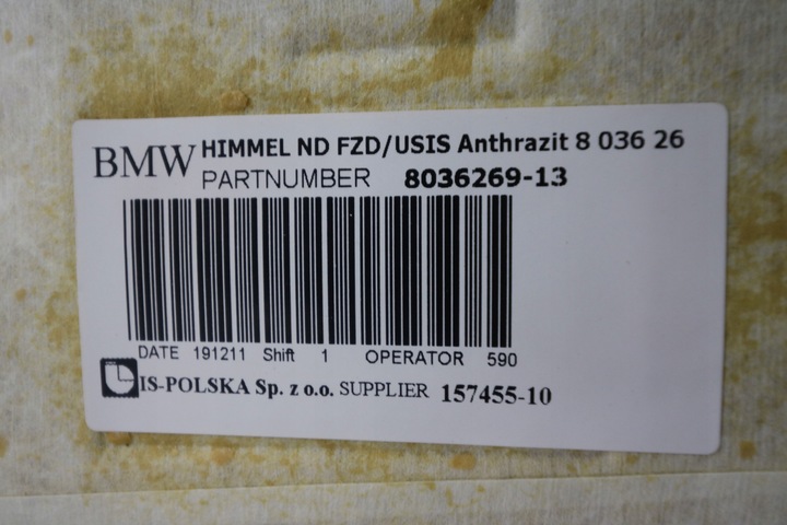 фото №8, Bmw e91 стеля м-пакет чорна стійки комплект