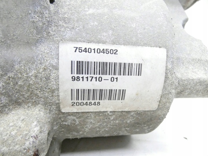 фото №6, Роздавальна коробка (редуктор) mini countryman r60 r61 2.0d 9811710