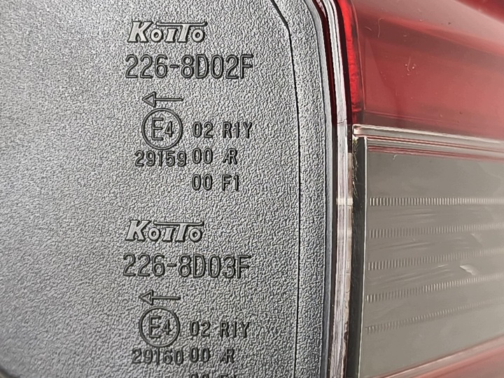 фото №10, Фара задняя w крышка багажника левое правое зад oem номер новая nissan qashqai iii j12 eu 2021–