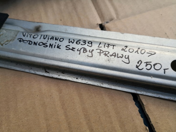 фото №9, Vito viano w639 рестайлінг 10- підйомник вікна праві bdb