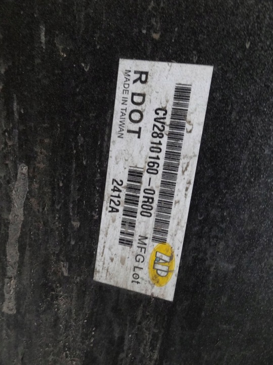 фото №8, Chevrolet cruze 2011 крило праве перед передній код кольору gan