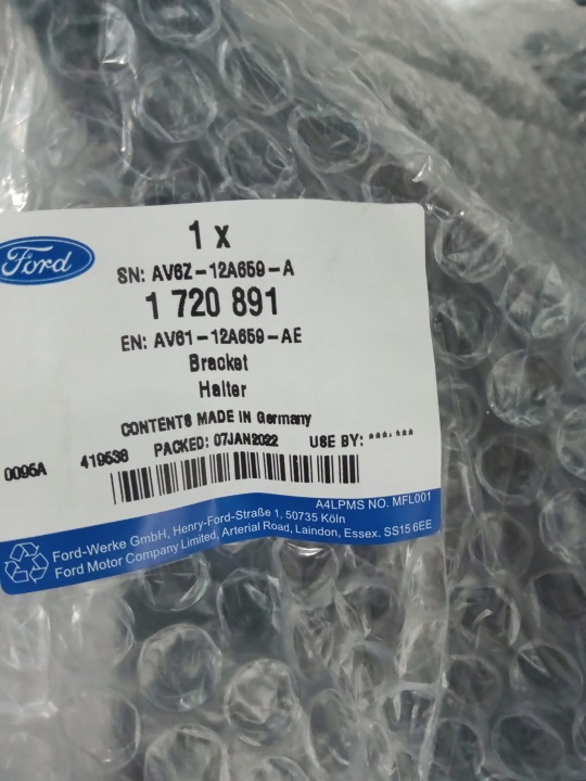 фото №11, Низ корпус. komput. ford focus mk3/c-max mk2/transit